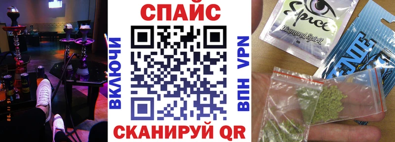 Купить закладки  Кулебаки  БУТИРАТ BDO 33% 