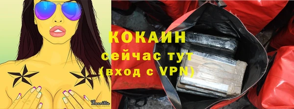 амфетамин Киренск