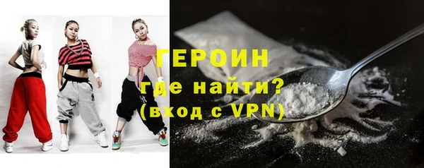 амфетамин Киренск