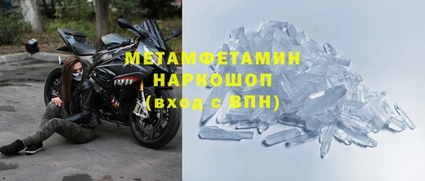 амфетамин Киренск