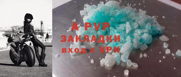 прущий лед Кинешма