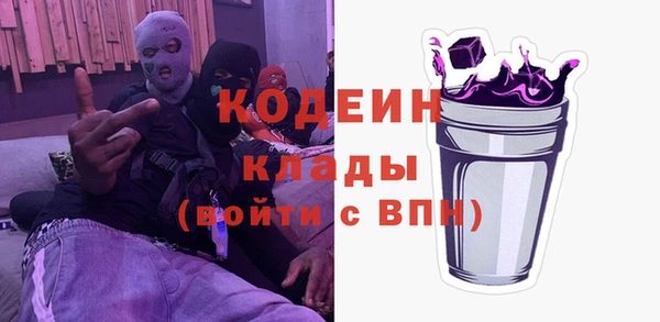 прущий лед Кинешма