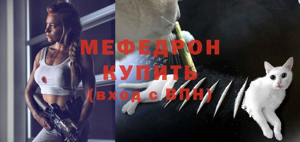 амфетамин Киренск