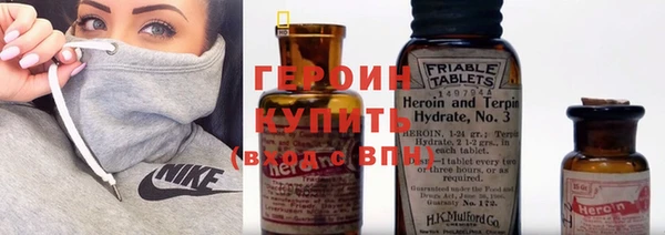 амфетамин Киренск