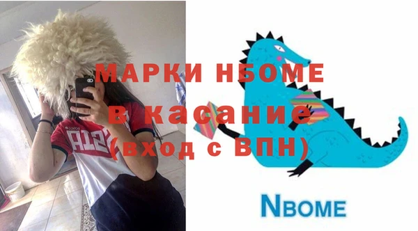прущий лед Кинешма