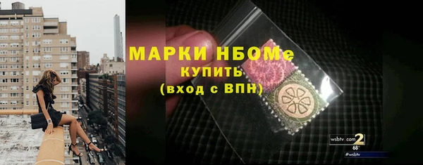 амфетамин Киренск