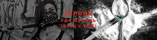 2c-b Козельск
