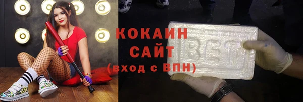 мефедрон мука Киреевск