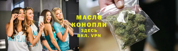 амфетамин Киренск