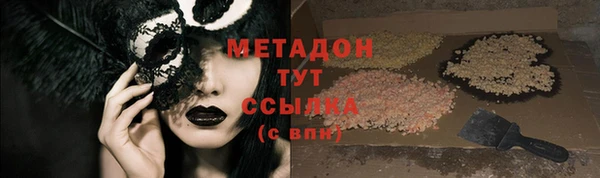 прущий лед Кинешма
