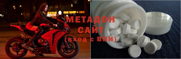 амфетамин Киренск