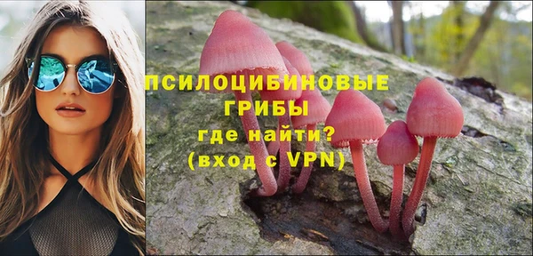 мефедрон мука Киреевск
