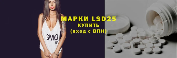 мефедрон мука Киреевск