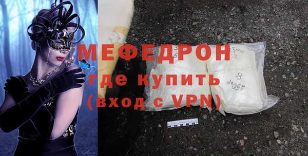 амфетамин Киренск
