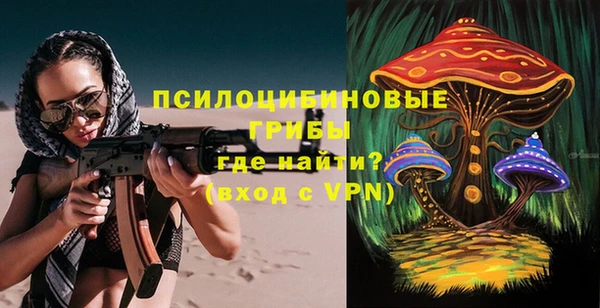 амфетамин Киренск