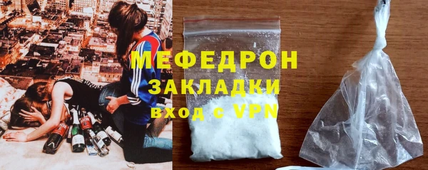 прущий лед Кинешма