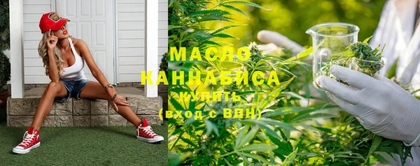 амфетамин Киренск