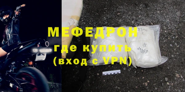 прущий лед Кинешма
