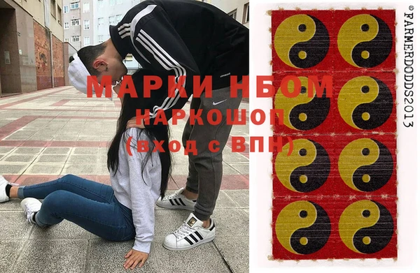 прущий лед Кинешма