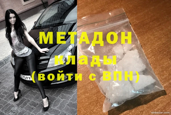 прущие крисы Козловка