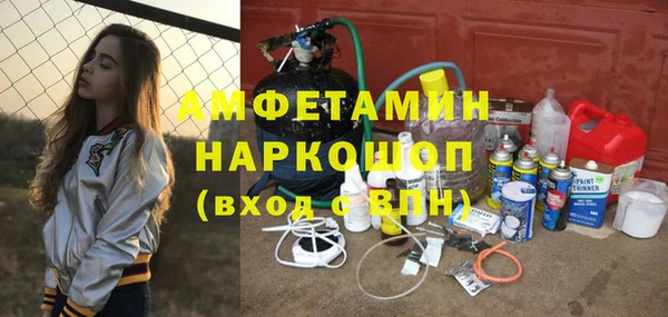 прущие крисы Козловка