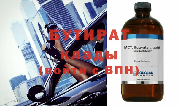 амфетамин Киренск