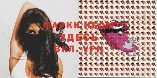 2c-b Козельск