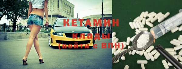 круглые Кодинск