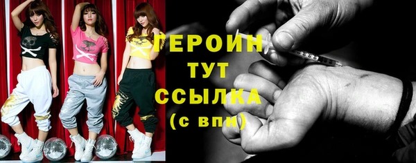2c-b Козельск