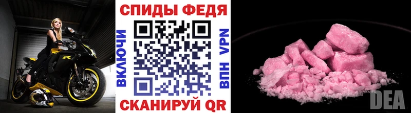 Купить закладки  Кулебаки  Первитин кристалл 
