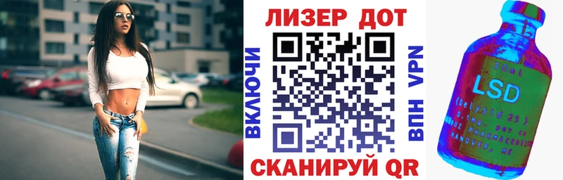 Купить закладки  Кулебаки  Наркотические марки 1,8мг 